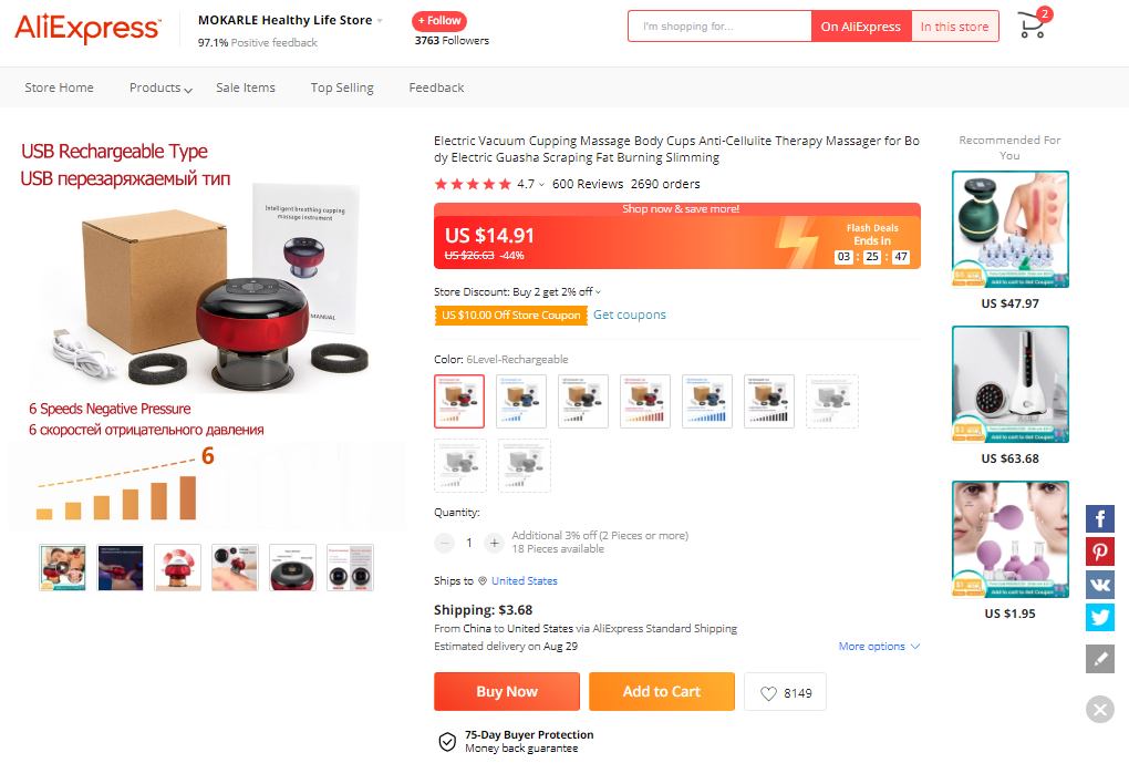 The electric cupping massager from Aliexpress 