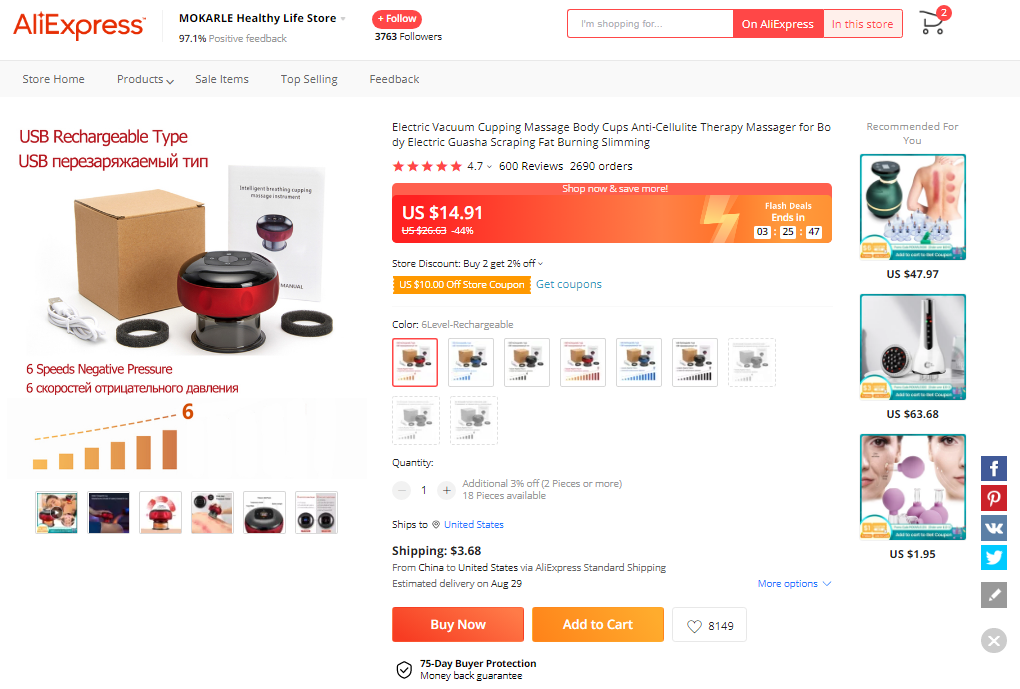 Das elektrische Schröpfmassagegerät von Aliexpress