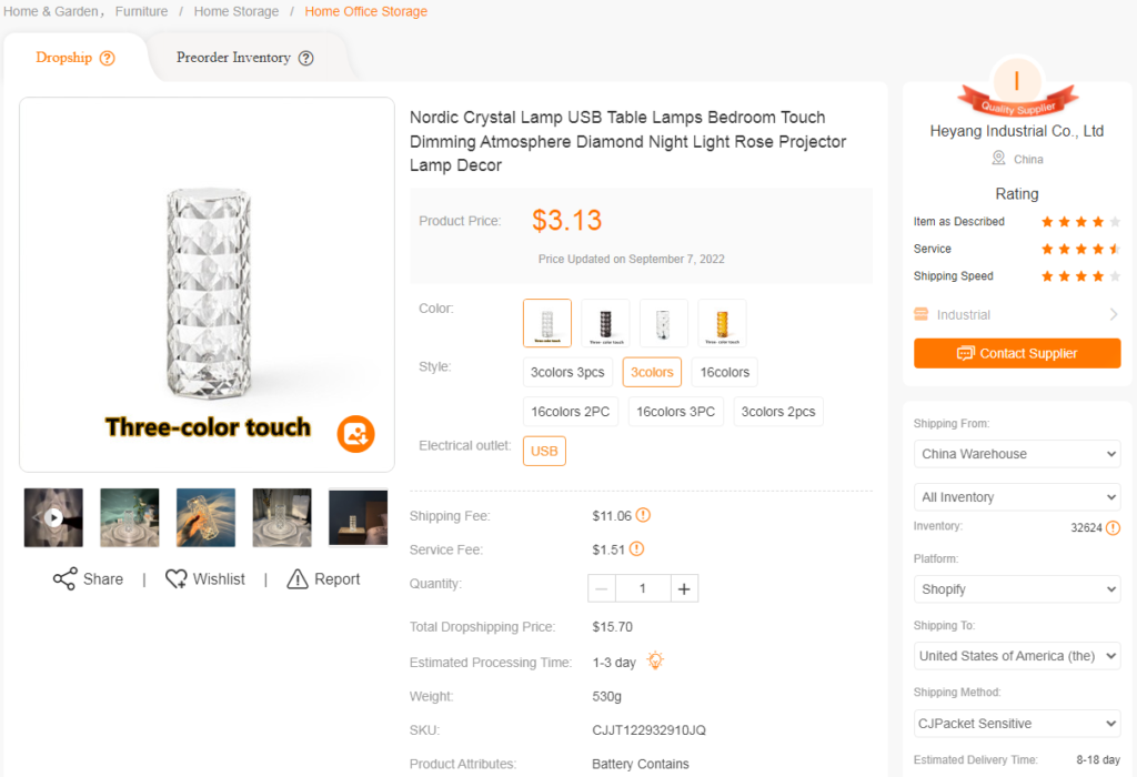 Dropshipping cost of crystal lamp on CJ Dropshipping