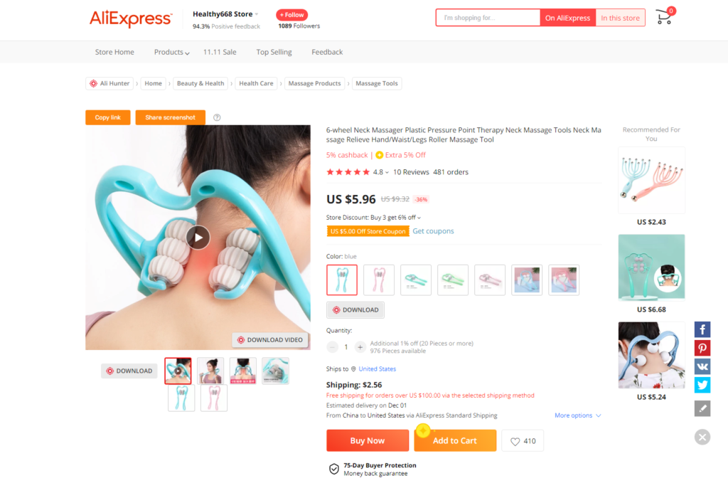 Precio dropshipping del masajeador de rodillos para el cuello de AliExpress