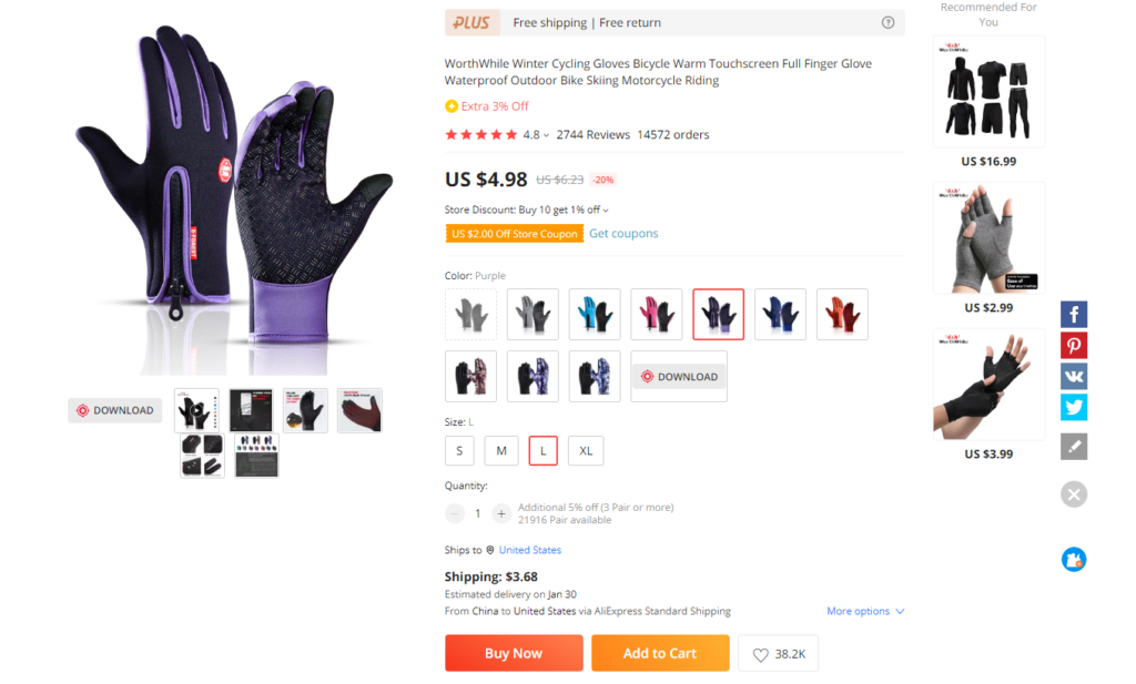 The price of warm winter gloves on Aliexpress