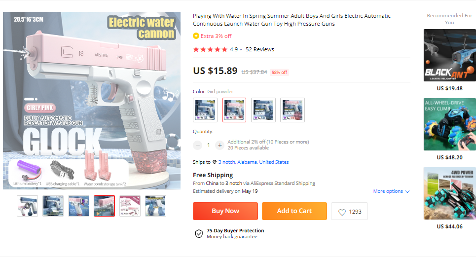 product page of electric water gun.