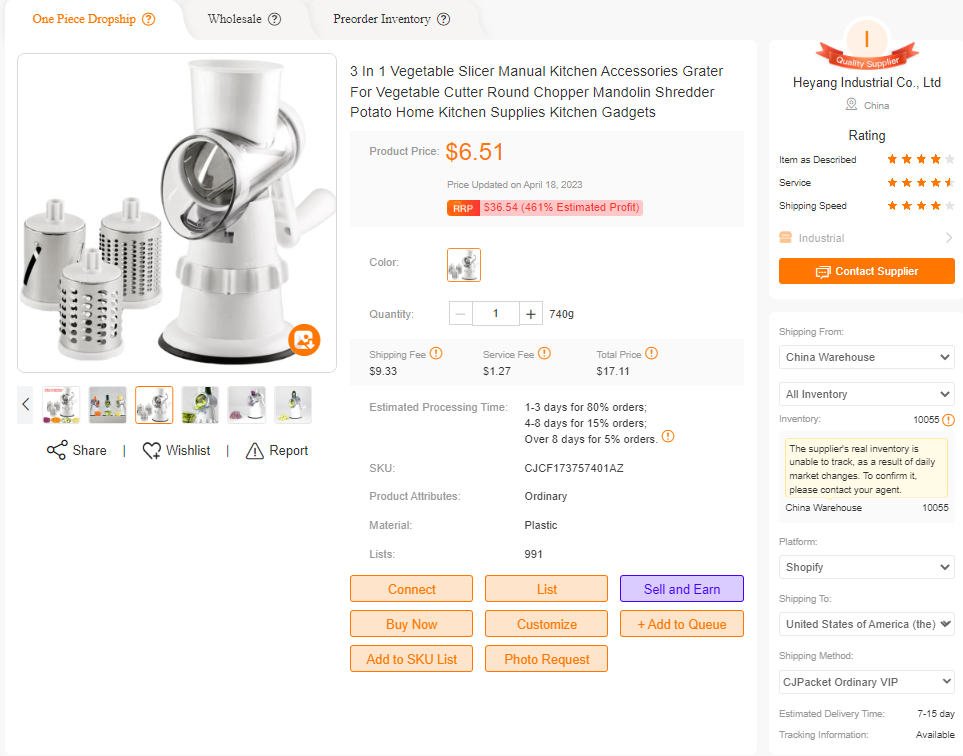 Product page of vegetable slicer.