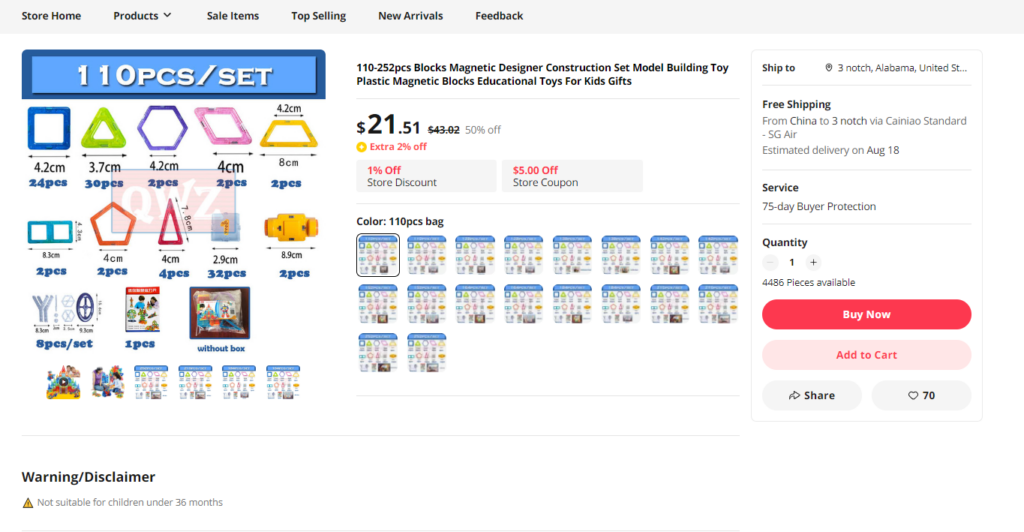 Product page of Magnetic Building Blocks.